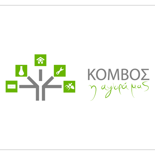  contest entry by KelvinH