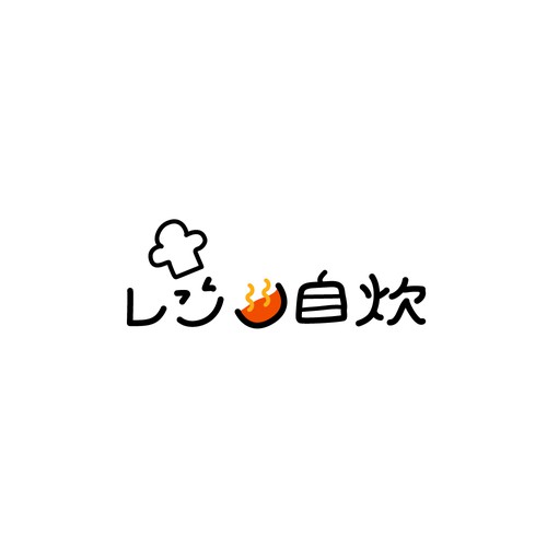  contest entry by Logologic™