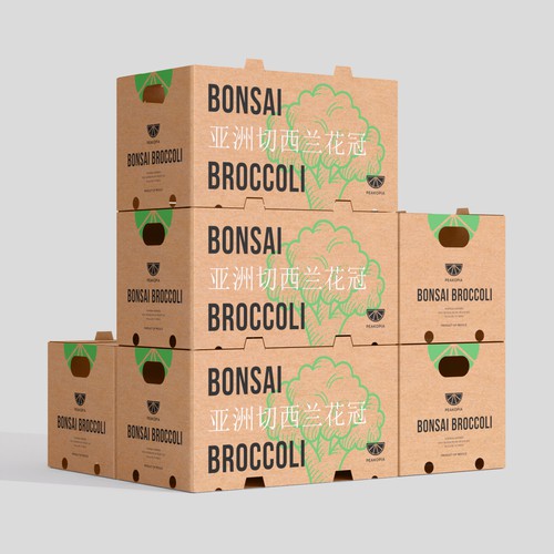 Broccoli Box Design Design by CUPEDIUM