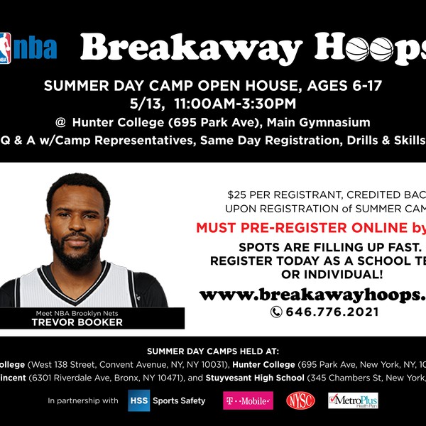 Breakaway Hoops Print Ad