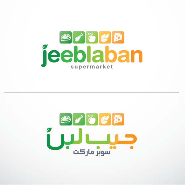 Design by Hamdan Parvani titled "Jeeblaban supermarket"