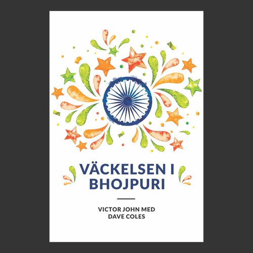 India inspired book cover Design by kmohan