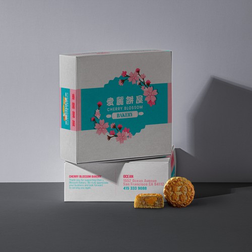 Bakery Box Design Design von Minimal Swipe