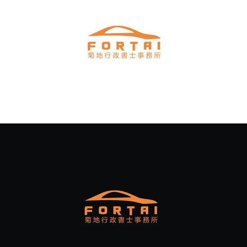 Logotipos propuesta en el concurso por Rose. Art