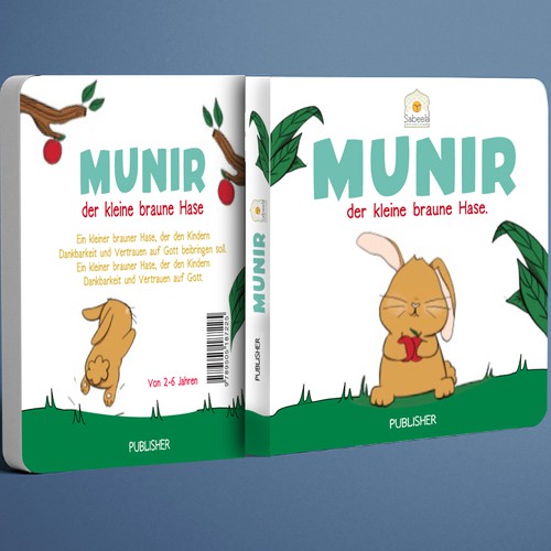 Book cover contest entry by adisegno