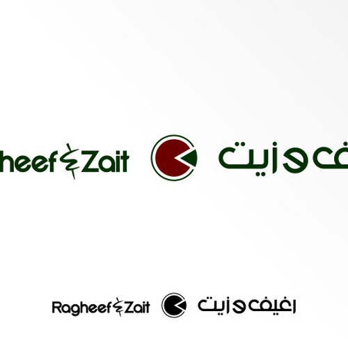  contest entry by zidan