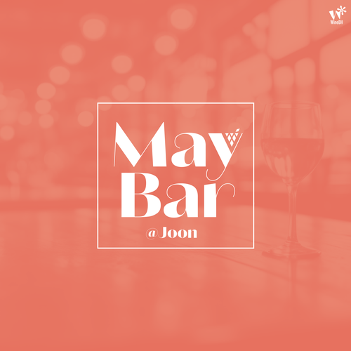 Logo for Upscale bar and lounge Design von WineBH