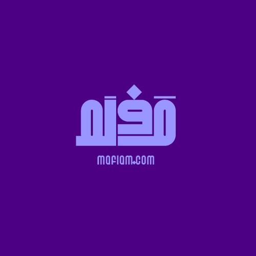 Design a brand catered to Arabic-Speaking filmmakers Design von Bouyghajden