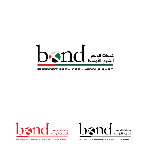 New division starting in UAE Design by creativziner