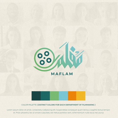 Design a brand catered to Arabic-Speaking filmmakers Design réalisé par Beshoywilliam