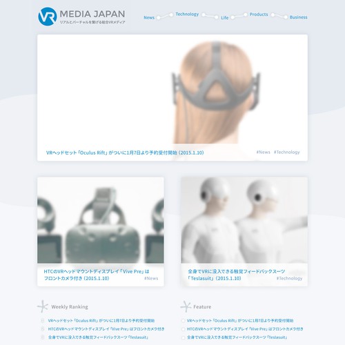 WordPress theme design contest entry by askt