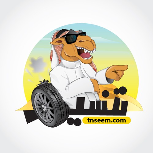 Diseño de logotipo propuesta en el concurso por 3AM3I