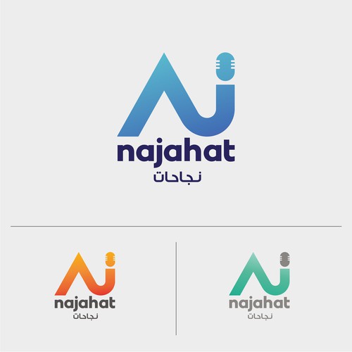 A logo for a podcast English and Arabic-ontwerp door DISrupt now!