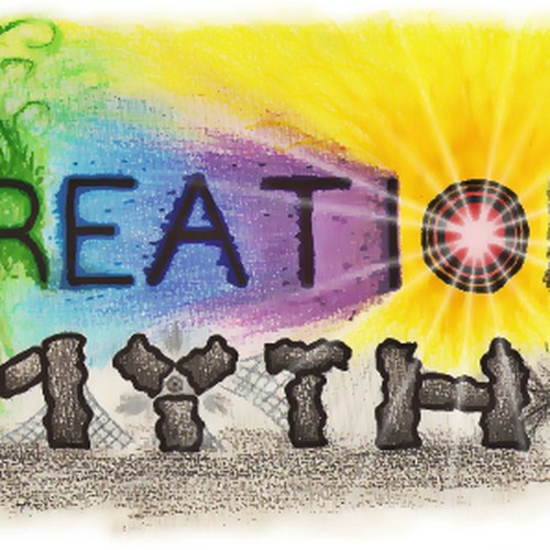 Graphics designer needed for "Creation Myth" (sci-fi novel) Design por Md.Shafiqur Rahman