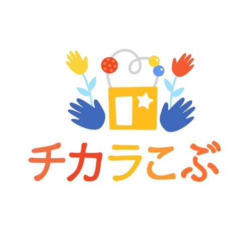 Logo & brand identity pack contest entry by agnes design