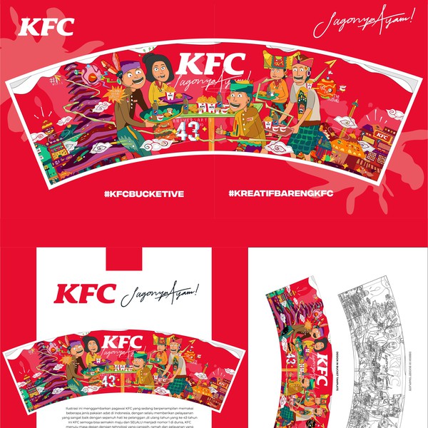 KFC ILLUSTRATION COMPETITION (OFFICIAL) DESIGN buck