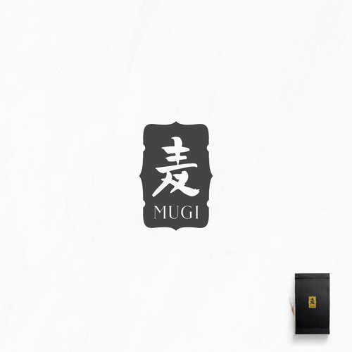 An Elegant Japanese Bakery in Canada Design by Dantarte