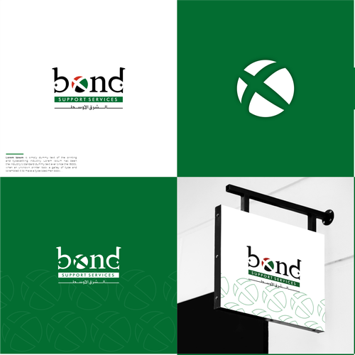 New division starting in UAE Design by Amalia✔