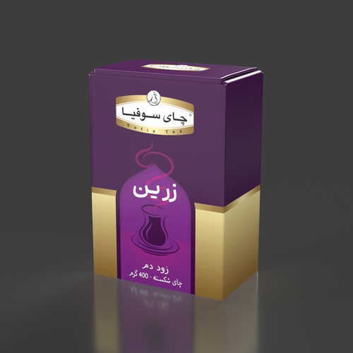 tea package design Design by laudes