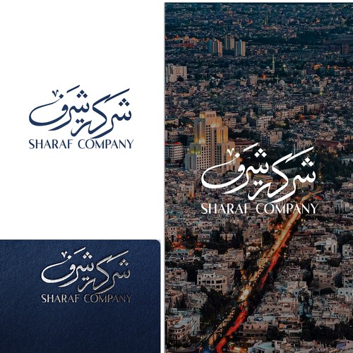 Arabic Real Estate Company Logo Design by Nana445