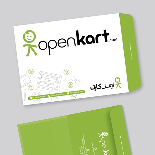 Courier cover Design Product packaging contest