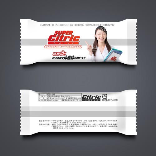 Proposta di design per un contest della categoria Packaging per prodotto realizzata da Carlos Larrota