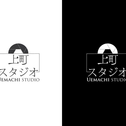 Logo design contest entry by Close!