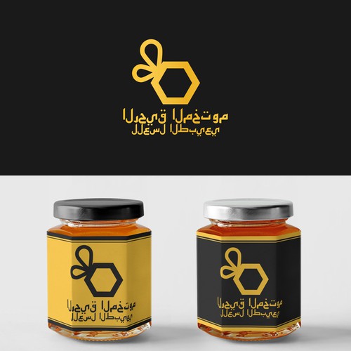  contest entry by ZoomnBird