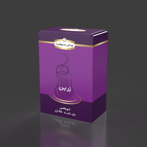 tea package design Design by laudes