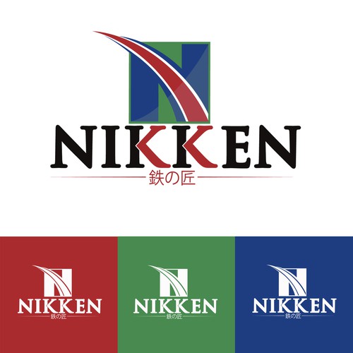 Logotipos propuesta en el concurso por Ayana Elisha