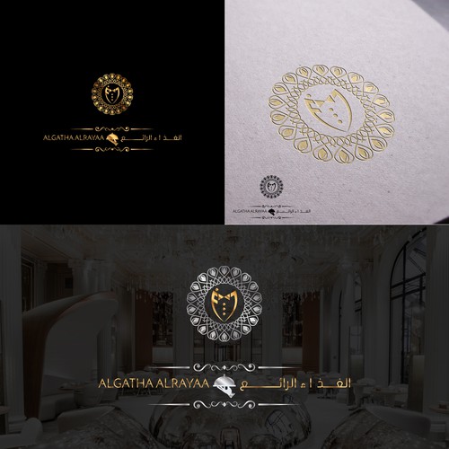 Logo & brand identity pack contest entry by ZR@ ✔