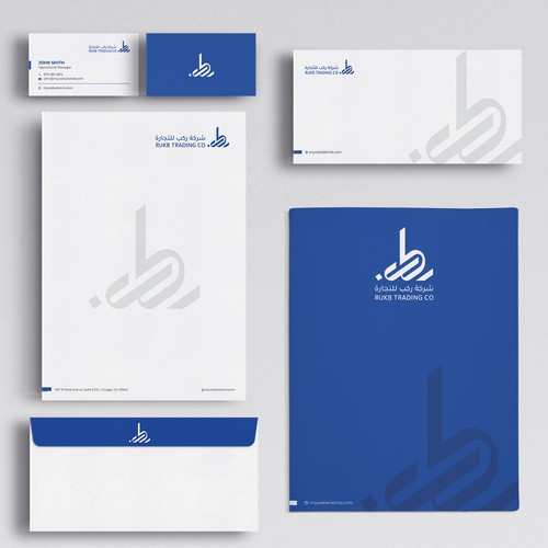 Design a Full Stationery Set, Business Card, and Stamp with a Unified Identity Design by Xclusive16