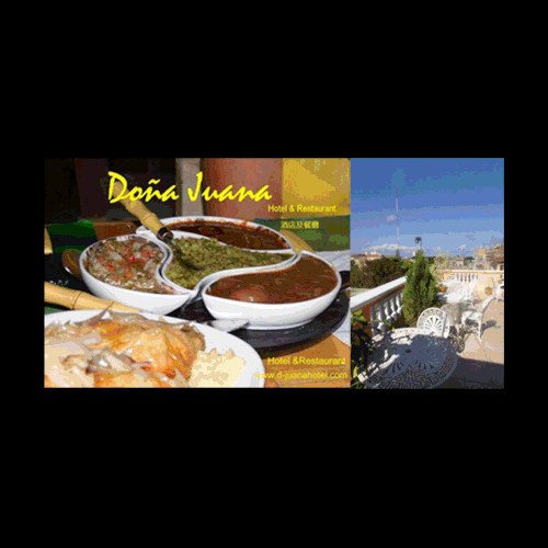 Banner ad contest entry by AriesHana