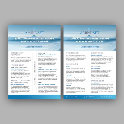 Postcard, flyer or print contest entry by Erudite™