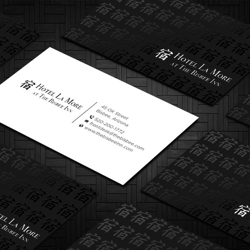 Business Card for Boutique Hotel Design by Taaiebah