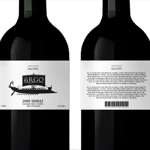 Sophisticated new wine label for premium brand Ontwerp door little moon