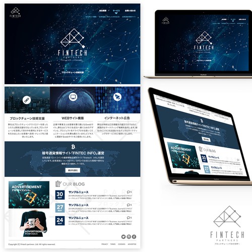 Diseño de página web propuesta en el concurso por Maikro