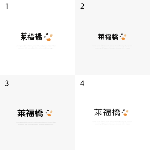  contest entry by baha ferchichi