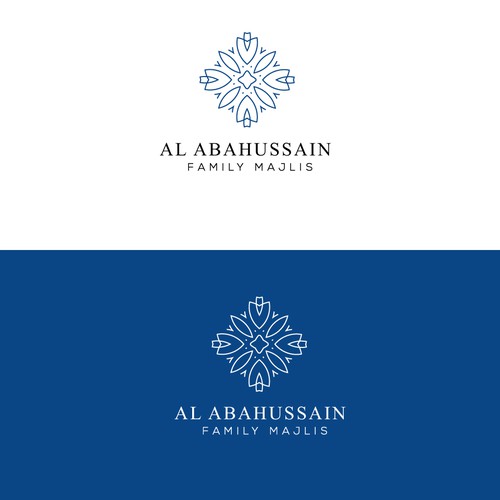 Logo for Famous family in Saudi Arabia Design by QPR