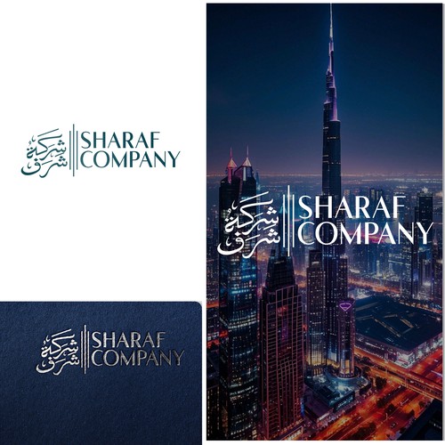 Arabic Real Estate Company Logo Design by Nana445