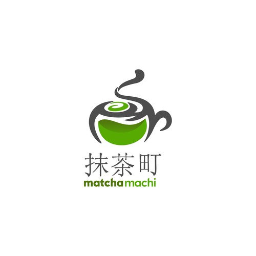 WANTED: Luxurious But Fun Matcha Green Tea Logo With Japanese Kanji For A Lid Of A Round Container Design by analuna