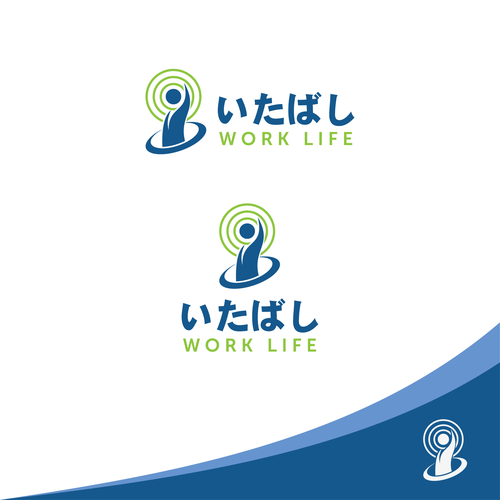 Logo design contest entry by ardhaelmer