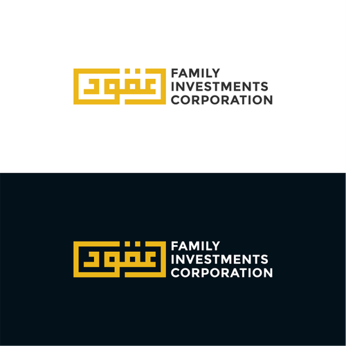 Oqood branding project - Arabic and English text version logo Design by hoGETz