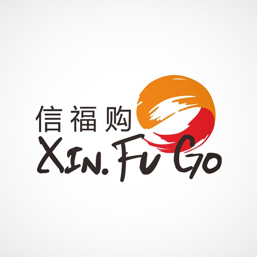 Proposta di design per un contest della categoria Logo realizzata da Surya Aditama