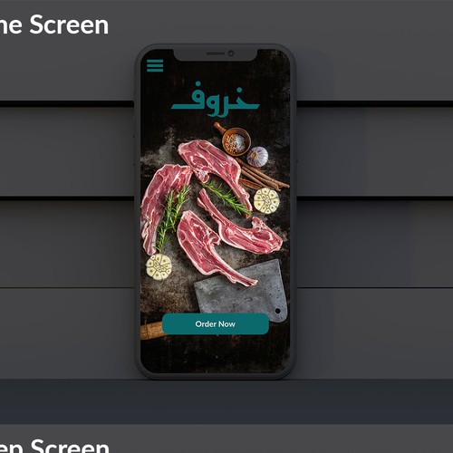App design contest entry by Henry VIIII