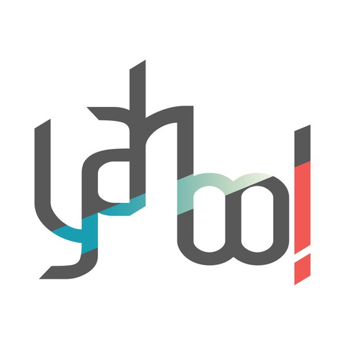 99designs Community Contest: Redesign the logo for Yahoo! Diseño de Tiffany Robbins