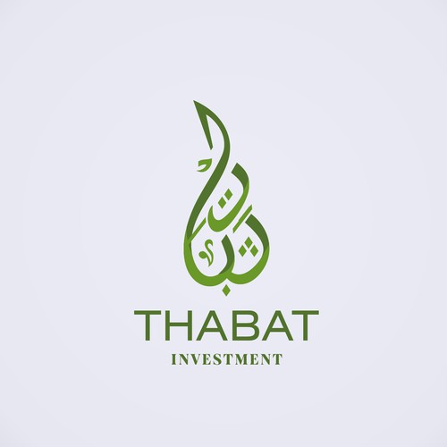 Design a Logo for a new Investment Firm called THABAT Design by LAYOUT.INC