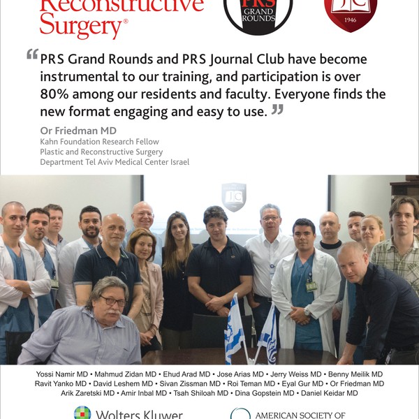 PRS JC Tel Aviv Advertisement