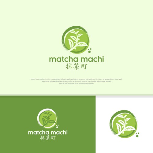 Design di WANTED: Luxurious But Fun Matcha Green Tea Logo With Japanese Kanji For A Lid Of A Round Container di StudioJack