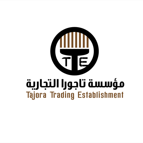 Logo design contest entry by Assweil